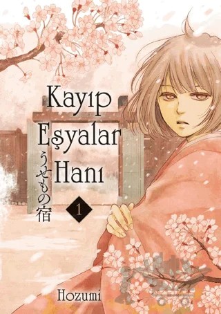 Kayıp Eşyalar Hanı Cilt 1 – Hozumi – Marmara Çizgi kitap kapağı