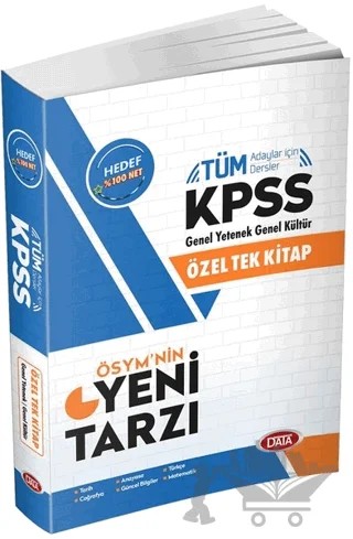 KPSS Genel Yetenek Genel Kültür Özel Tek Kitap – Kolektif – Data Yayınları kitap kapağı