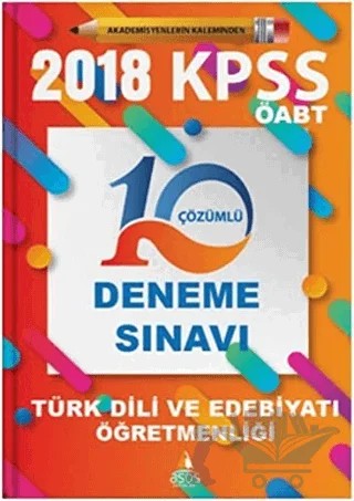 2018 KPSS ÖABT Türk Dili ve Edebiyatı Öğretmenliği 10 Çözümlü Deneme Sınavı – Muhammet Özcan – Asos Yayınları kitap kapağı