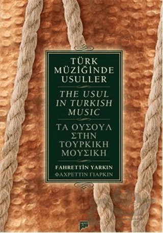 Türk Müziğinde Usuller / The Usul in Turkish Music – Fahrettin Yarkın – Pan Yayıncılık kitap kapağı