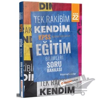 2022 KPSS Eğitim Bilimleri Soru Bankası – Abdülkerim Ceylan, Orhan Ateş, Sabahattin Sürme, Murat Aydın, Murat Kaynakçı – Uzman Kariyer Yayınları kitap kapağı