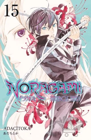 Noragami 15. Cilt – Adaçitoka – Gerekli Şeyler Yayıncılık kitap kapağı