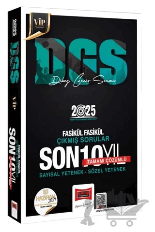 2025 DGS Vip Tamamı Çözümlü Sayısal-Sözel Yetenek Fasikül Fasikül Son 10 Yıl Çıkmış Sorular – Kolektif – Yargı Yayınevi kitap kapağı