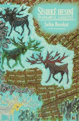 Sisırke Hesıni – Selim Berekat – Lis Basın Yayın kitap kapağı