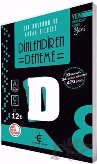 8. Sınıf Din Kültürü ve Ahlak Bilgisi Dinlendiren Deneme – Kolektif – Eker Test Yayınları kitap kapağı
