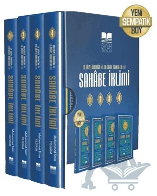 En Güzel Örneğin En Güzel Örnekleri Sahabe İklimi (4 Cilt) – Muhammed Emin Yıldırım – Siyer Yayınları kitap kapağı