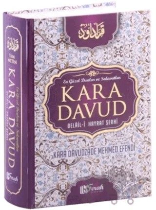 Kara Davud Delail-i Hayrat Şerhi – Kara Davudzade Mehmet Efendi – Ferah Yayınları kitap kapağı