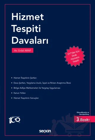 Hizmet Tespiti Davaları – Erdal Arap – Seçkin Yayıncılık kitap kapağı