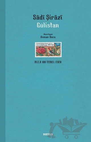 Gülistan – Şeyh Sadii Şirazi – Beyan Yayınları kitap kapağı