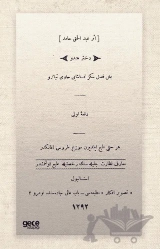 Dühter-i Hindu (Osmanlıca) – Abdülhak Hamit Tarhan – Gece Kitaplığı kitap kapağı