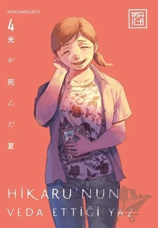 Hikaru’nun Veda Ettiği Yaz 4 – Mokumokuren – Athica Yayınları kitap kapağı