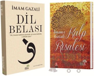 Gazali Seti – İmam Gazali – Ahir Zaman kitap kapağı