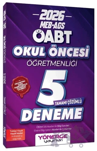 2026 ÖABT MEB-AGS Okul Öncesi Öğretmenliği 5 Deneme Çözümlü – Kolektif – Yönerge Yayınları kitap kapağı