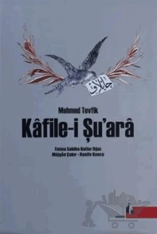 Kafile-i Şu’ara – Mehmed Tevfik – Doğu Kütüphanesi kitap kapağı