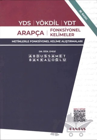 YDS-YÖKDİL-YDT Arapça Fonksiyonel Kelimeler – Abdussamet Bakkaloğlu – Cantaş Yayınları kitap kapağı