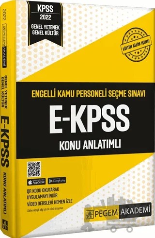 2022 E-KPSS Konu Anlatımlı – Kolektif – Pegem Akademi Yayıncılık kitap kapağı