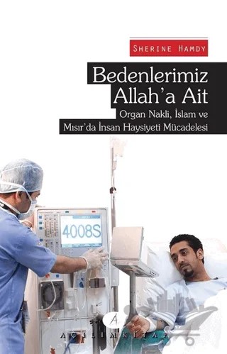Bedenlerimiz Allah'a Ait – Sherine Hamdy – Açılım Kitap kitap kapağı