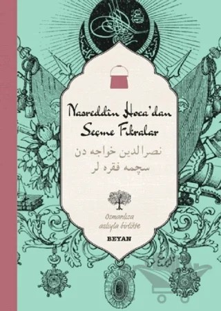 Nasreddin Hoca'dan Seçme Fıkralar (Osmanlıca-Türkçe) – Nasreddin Hoca – Beyan Yayınları kitap kapağı