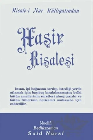 Haşir Risalesi Normal Boy – Bediüzzaman Said Nursi – Envar Neşriyat kitap kapağı