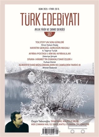 Türk Edebiyatı Aylık Fikir ve Sanat Dergisi Sayı: 567 Ocak 2021 – Türk Edebiyatı Dergisi kitap kapağı
