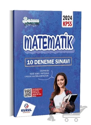 2024 KPSS Başucu Serisi Matematik Çözümlü 10 Deneme Sınavı – Kolektif – Kurul Yayıncılık kitap kapağı
