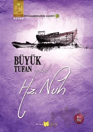 Büyük Tufan Yahut Hz. Nuh – Osman Koca – Beyan Yayınları kitap kapağı