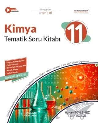11. Sınıf Kimya Joker Tematik Soru Kitabı – Hakan Söylemez, Fatih Baysal – Palme Yayınları kitap kapağı