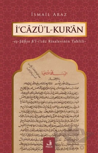 İ'cazü'l-Kur'an – İsmail Araz – Fecr Yayınları kitap kapağı