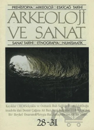 Arkeoloji ve Sanat Dergisi Sayı 28 - 31 – Arkeoloji ve Sanat Dergisi kitap kapağı