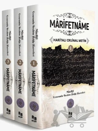 Marifetname (3 Cilt) – Erzurumlu İbrahim Hakkı – KİTAPPAZARI Yayınları kitap kapağı