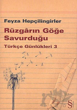 Rüzgarın Göğe Savurduğu – Feyza Hepçilingirler – Everest Yayınları kitap kapağı