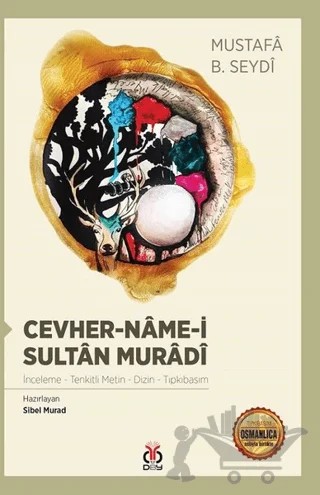 Cevher-Name-i Sultan Muradi – Mustafa B. Seydi – DBY Yayınları kitap kapağı