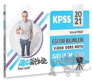 2021 KPSS Eğitim Bilimleri Gelişim Psikolojisi Video Ders Notları – Kamil Fırat – HocaWebde Yayınları kitap kapağı