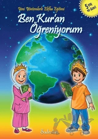 Ben Kur’an Öğreniyorum – Kolektif – Şadırvan Yayınları kitap kapağı