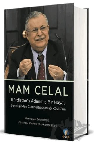 Mam Celal - Kürdistan’a Adanmış Bir Hayat – Selah Reşid – Dara Yayınları kitap kapağı