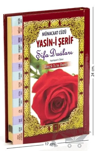 Münacaat Cüzü Orta Boy Ciltli İlaveli – Havva Özkan – Kitap Kalbi Yayıncılık kitap kapağı