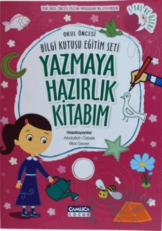 Yazmaya Hazırlık Kitabım – Kolektif – Çamlıca Çocuk Yayınları kitap kapağı