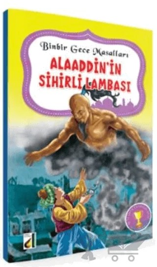 Alaaddin’in Sihirli Lambası – Sara Gürbüz Özeren – Damla Yayınevi kitap kapağı