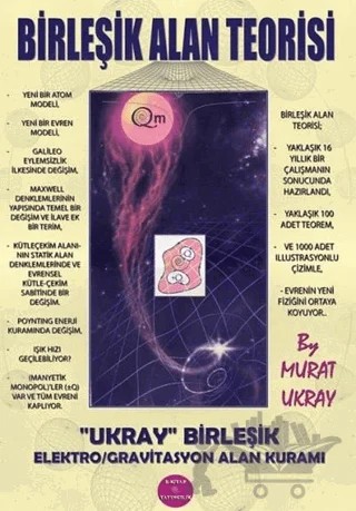 Birleşik Alan Teorisi – Murat Ukray – E-Kitap Yayıncılık kitap kapağı