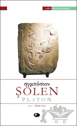 Şölen – Platon (Eflatun) – Şule Yayınları kitap kapağı