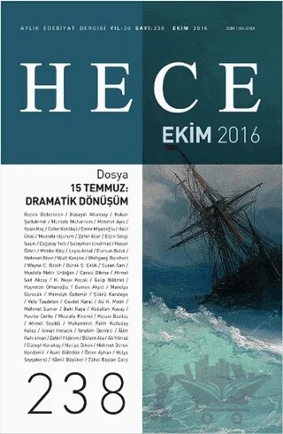 Hece Aylık Edebiyat Dergisi Sayı: 238 - Ekim 2016 – Hece Dergisi kitap kapağı