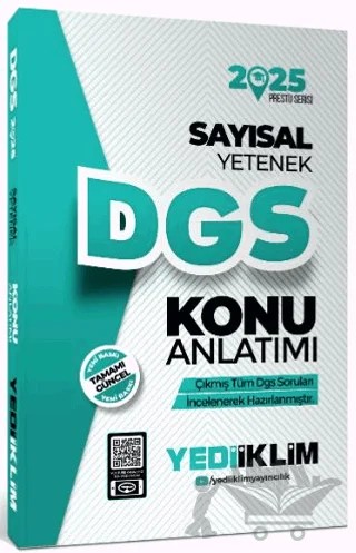 2025 DGS Sayısal Yetenek Konu Anlatımı – Kolektif – Yediiklim Yayınları kitap kapağı