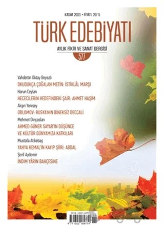 Türk Edebiyatı Aylık Fikir ve Sanat Dergisi Sayı: 577 Kasım 2021 – Türk Edebiyatı Dergisi kitap kapağı
