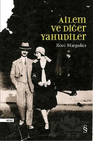 Ailem ve Diğer Yahudiler – Roni Margulies – Everest Yayınları kitap kapağı