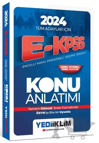 2024 E-KPSS Tüm Adaylar İçin Konu Anlatımı – Kolektif – Yediiklim Yayınları kitap kapağı