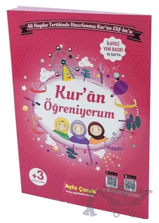 Kur'an Öğreniyorum - Pembe – Kolektif – Ayfa Basın Yayın kitap kapağı