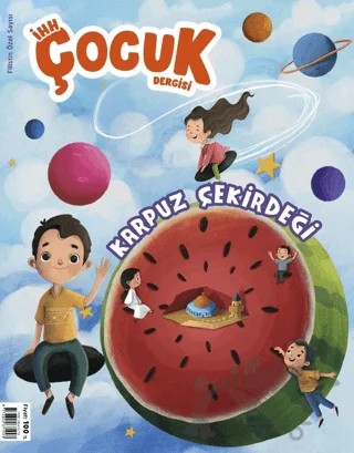 İHH Çocuk Dergisi - Filistin Özel Sayısı – İHH Çocuk Dergisi kitap kapağı