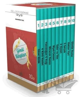 Gönül Kitapları (10 Kitap Kutulu Set) – Ebü`l-Leys es-Semerkandî – Muallim Neşriyat kitap kapağı