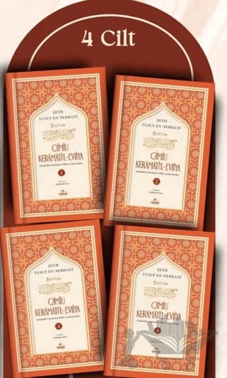 Camiu Keramati’l-Evliya (4 Cilt Takım) – Şeyh Yusuf en-Nebhani – Ravza Yayınları kitap kapağı