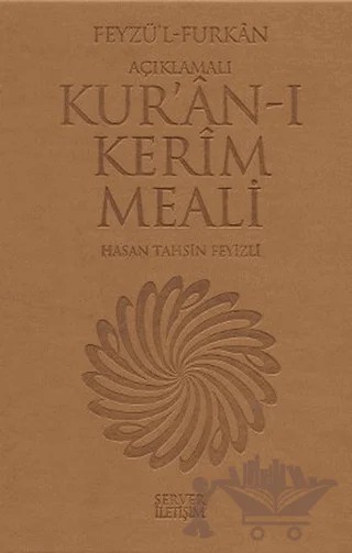 Feyzü’l Furkan - Açıklamalı Kur’ân-ı Kerim Meali (Orta Boy) – H. Tahsin Feyizli – Server Yayınları kitap kapağı